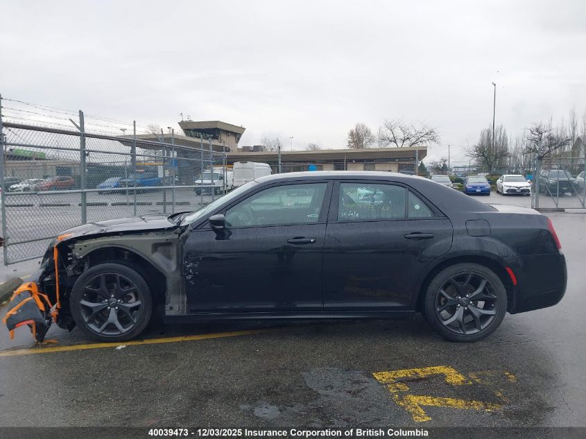 2023 Chrysler 300 VIN: 2C3CCADG1PH616656 Lot: 40039473