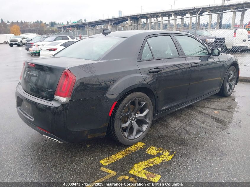 2023 Chrysler 300 VIN: 2C3CCADG1PH616656 Lot: 40039473