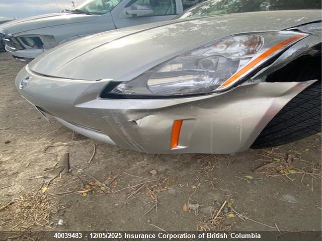 JN1AZ34E93T015183 2003 NISSAN 350Z photo no. 8