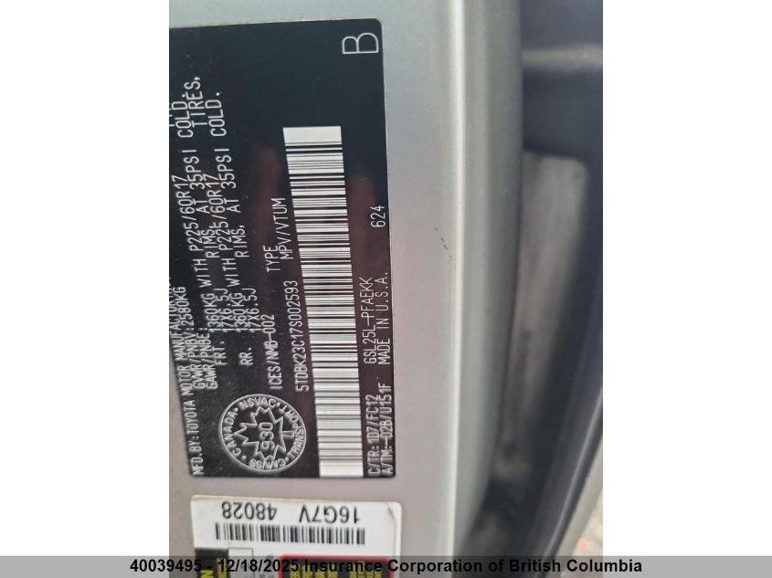 2007 Toyota Sienna Le VIN: 5TDBK23C17S002593 Lot: 40039495