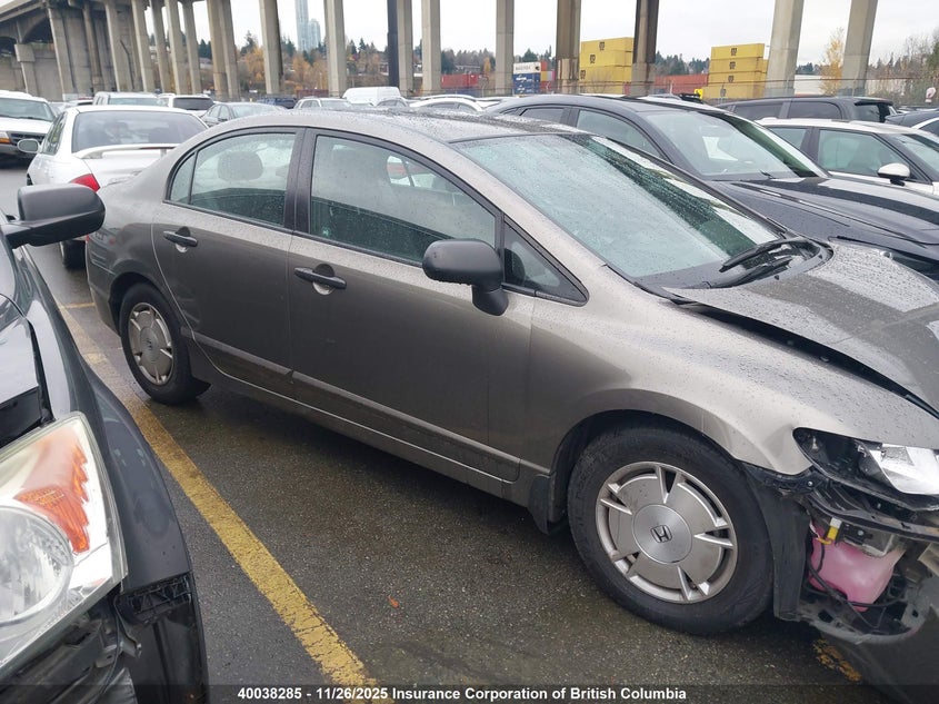 2HGFA16448H122084 2008 HONDA CIVIC photo no. 14