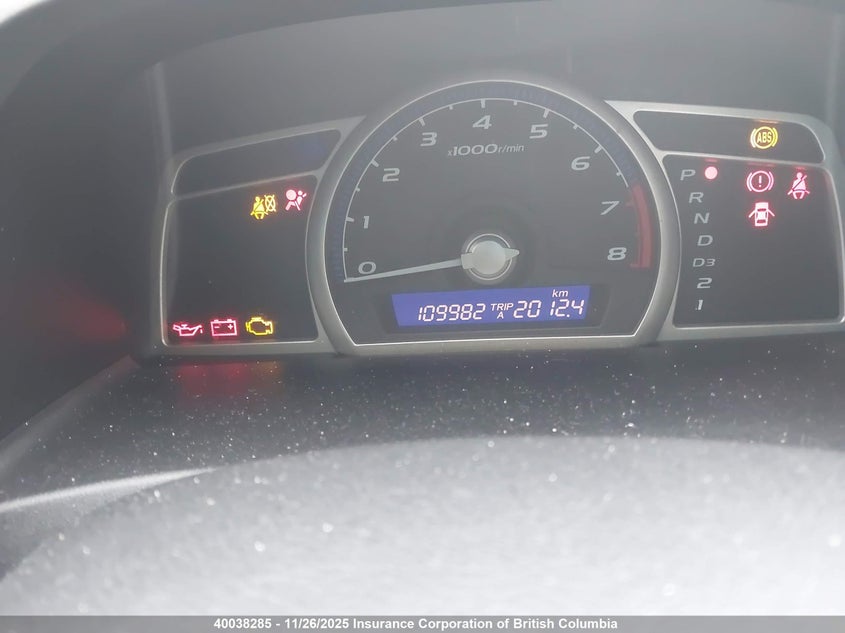 2HGFA16448H122084 2008 HONDA CIVIC photo no. 16