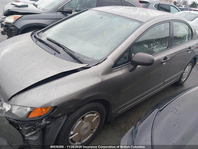 2HGFA16448H122084 2008 HONDA CIVIC photo no. 23