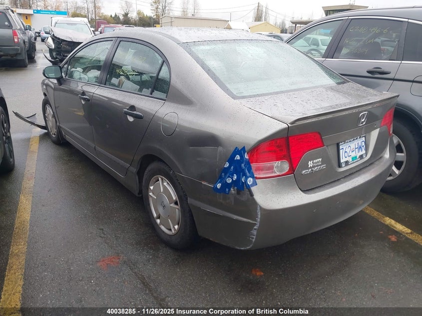 2HGFA16448H122084 2008 HONDA CIVIC photo no. 3
