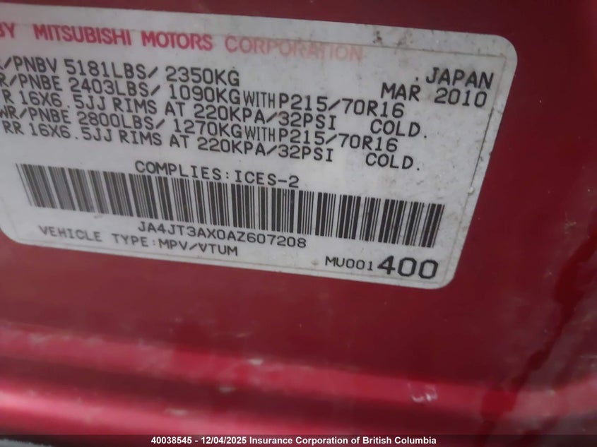 JA4JT3AX0AZ607208 2010 MITSUBISHI OUTLANDER photo no. 9
