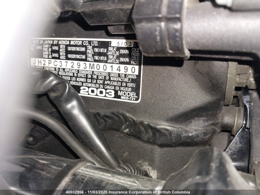 JH2PC37293M001490 2003 HONDA CBR photo no. 10