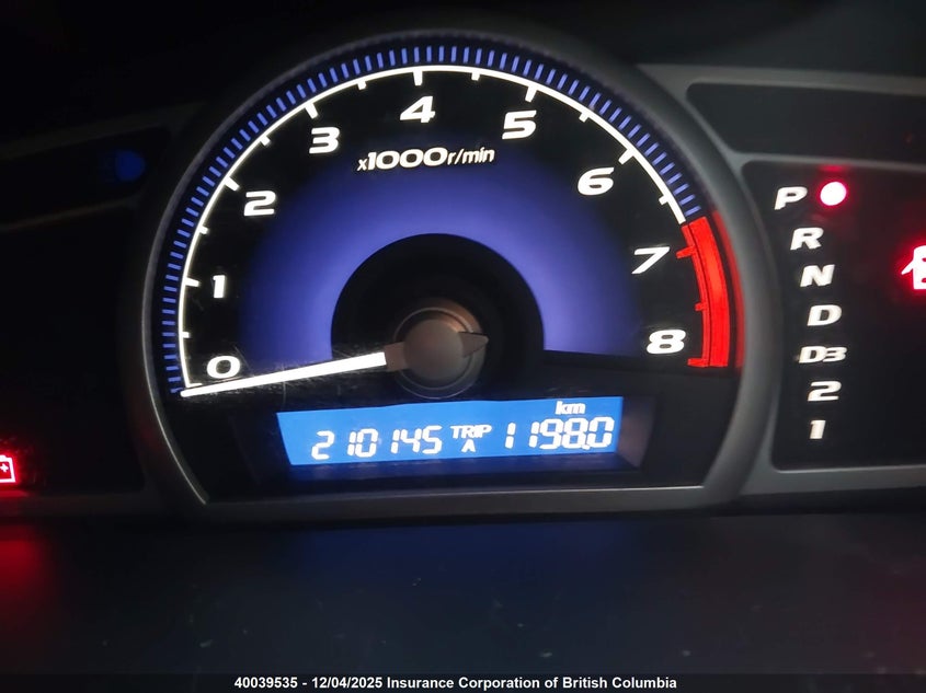 2HGFA16896H006783 2006 HONDA CIVIC photo no. 15