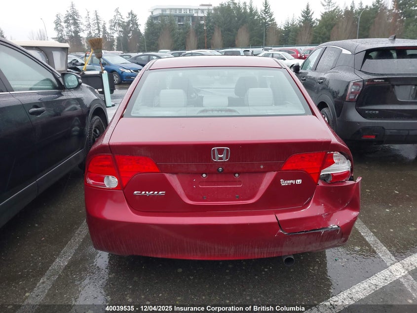 2HGFA16896H006783 2006 HONDA CIVIC photo no. 16