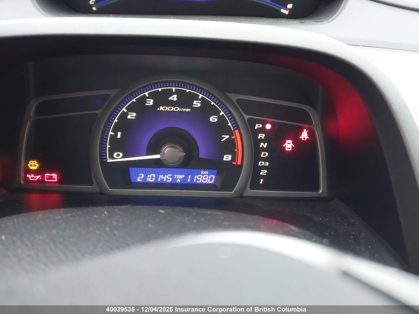 2HGFA16896H006783 2006 HONDA CIVIC photo no. 7