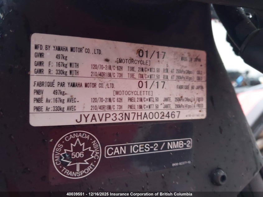 JYAVP33N7HA002467 2017 YAMAHA XV photo no. 10