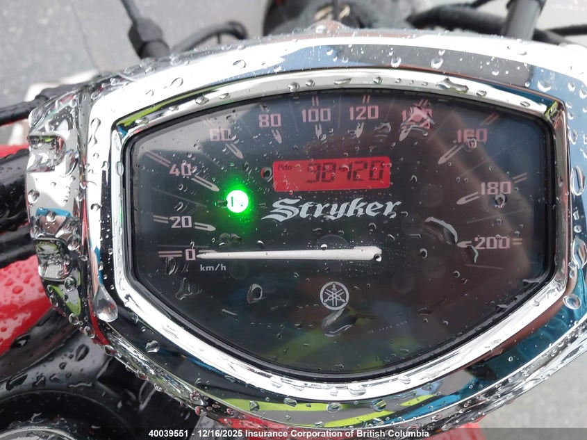 JYAVP33N7HA002467 2017 YAMAHA XV photo no. 7