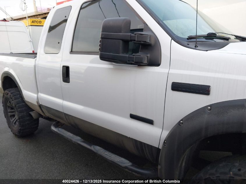 2007 Ford F250 Super Duty VIN: 1FTSX21P47EB34504 Lot: 40024426