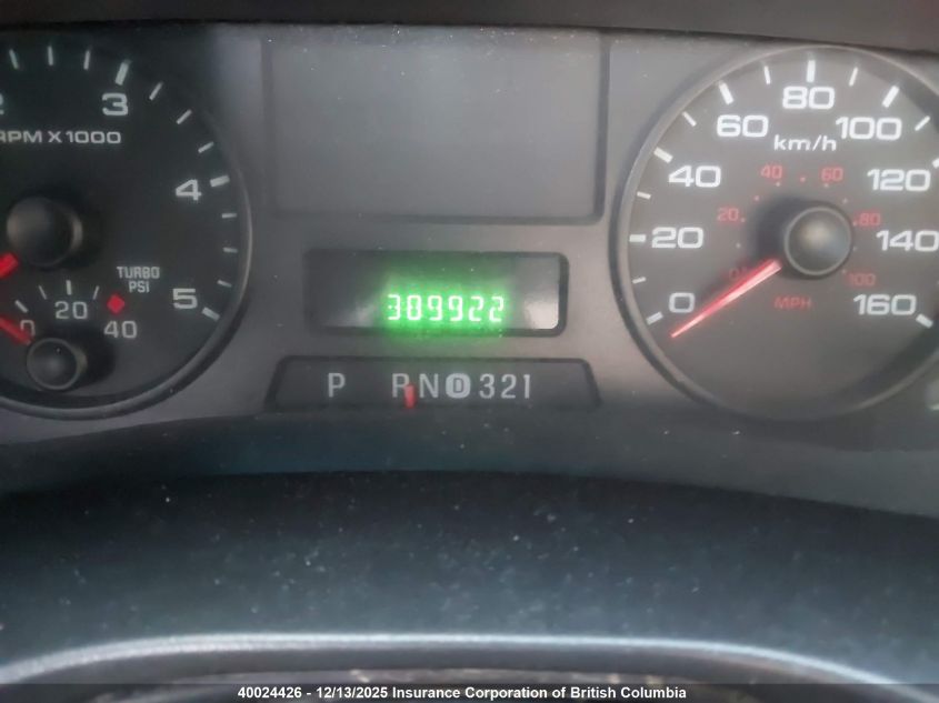 2007 Ford F250 Super Duty VIN: 1FTSX21P47EB34504 Lot: 40024426