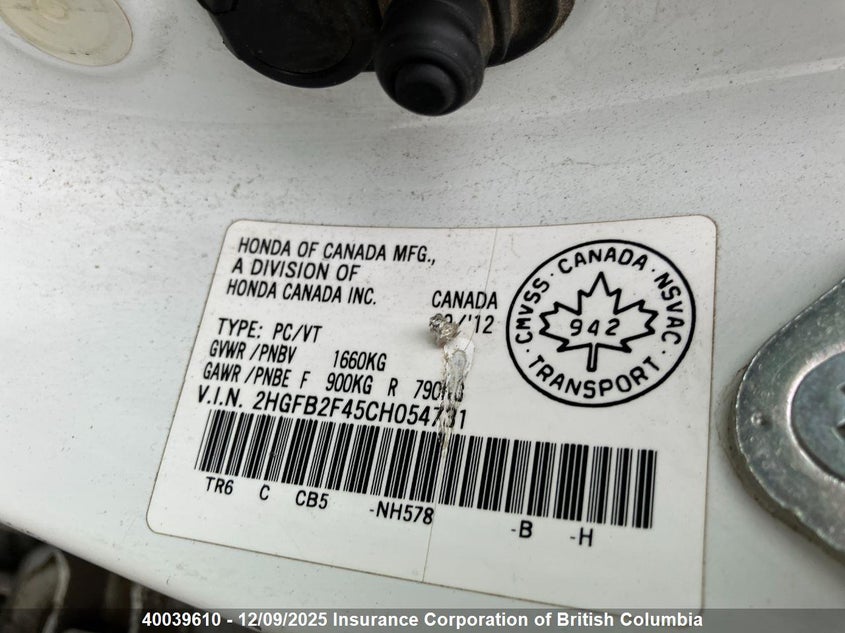 2HGFB2F45CH054731 2012 HONDA CIVIC photo no. 5