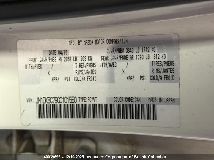 JM1DKBC79G0101550 2016 MAZDA CX-3 photo no. 5