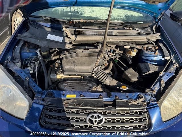 2001 Toyota Rav4 VIN: JTEHH20V516002758 Lot: 40039658