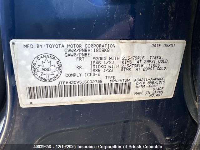 2001 Toyota Rav4 VIN: JTEHH20V516002758 Lot: 40039658