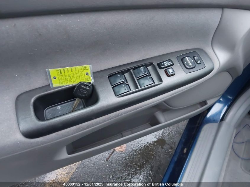 2005 Toyota Camry Le/Xle/Se VIN: 4T1BE32K55U038104 Lot: 40039152