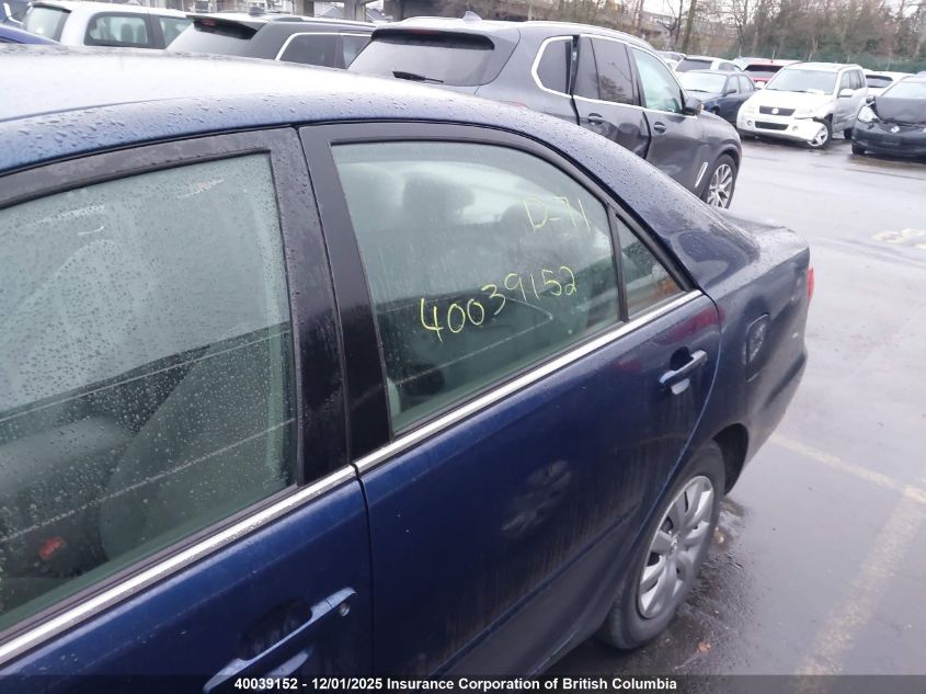 2005 Toyota Camry Le/Xle/Se VIN: 4T1BE32K55U038104 Lot: 40039152