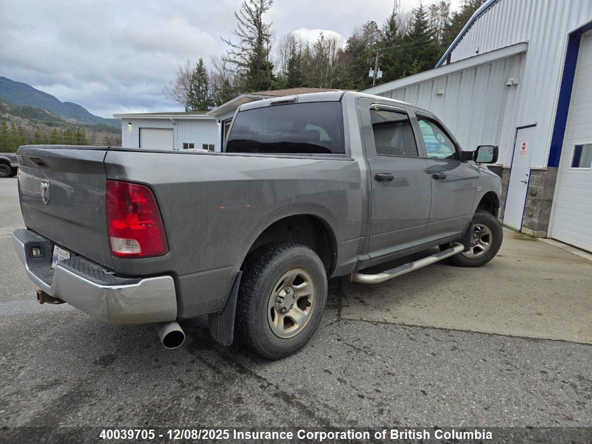 1D7RV1CT3BS692580 2011 DODGE RAM photo no. 4