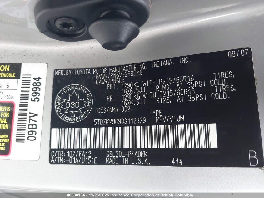 2008 Toyota Sienna Ce VIN: 5TDZK29C98S112329 Lot: 40038184