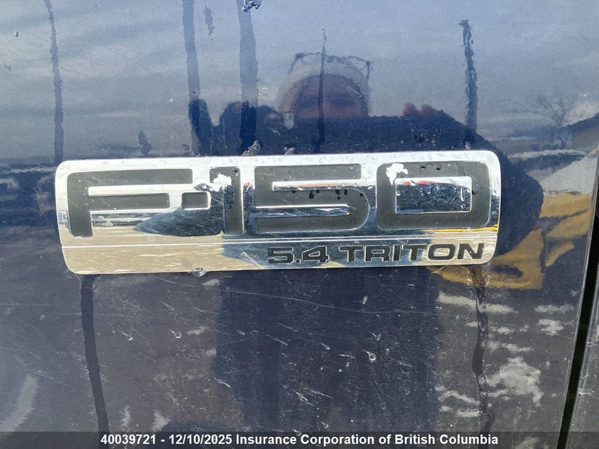 1FTPX14505FB49020 2005 FORD F-150 photo no. 12