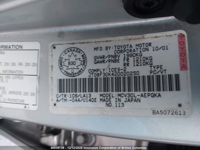 2002 Toyota Camry VIN: JTDBF30K420020250 Lot: 40039738