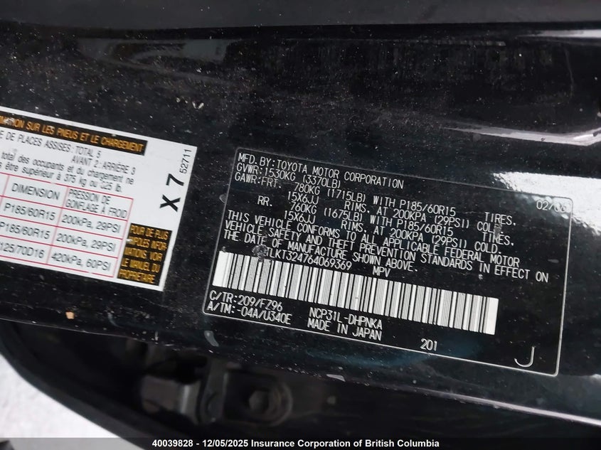 JTLKT324764069369 2006 SCION XB photo no. 9