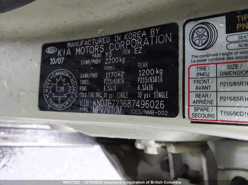 KNDJE723687496026 2008 KIA SPORTAGE photo no. 9