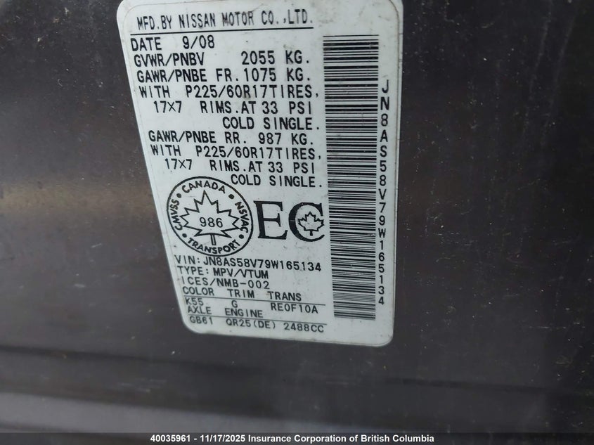 JN8AS58V79W165134 2009 NISSAN ROGUE photo no. 9