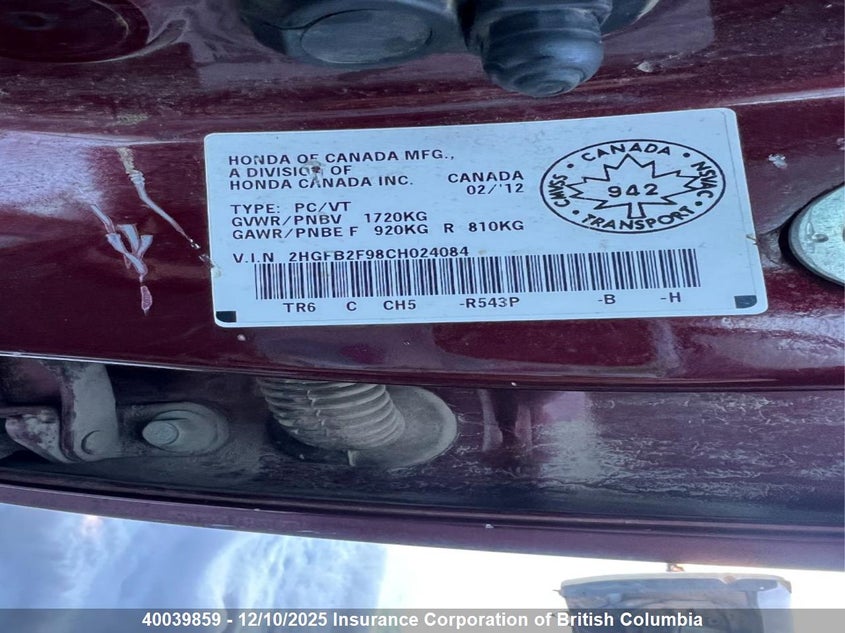 2HGFB2F98CH024084 2012 HONDA CIVIC photo no. 18