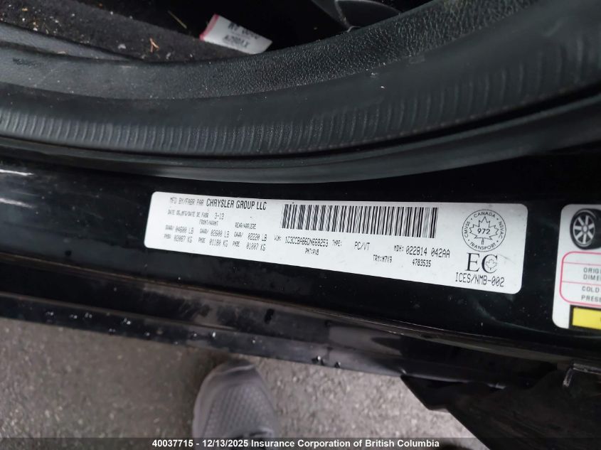 2013 Chrysler 200 Lx VIN: 1C3CCBAB6DN668253 Lot: 40037715