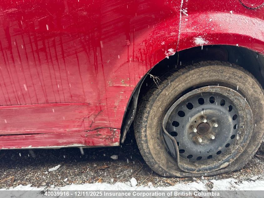 2011 Dodge Avenger Mainstreet VIN: 1B3BD1FG4BN537551 Lot: 40039916