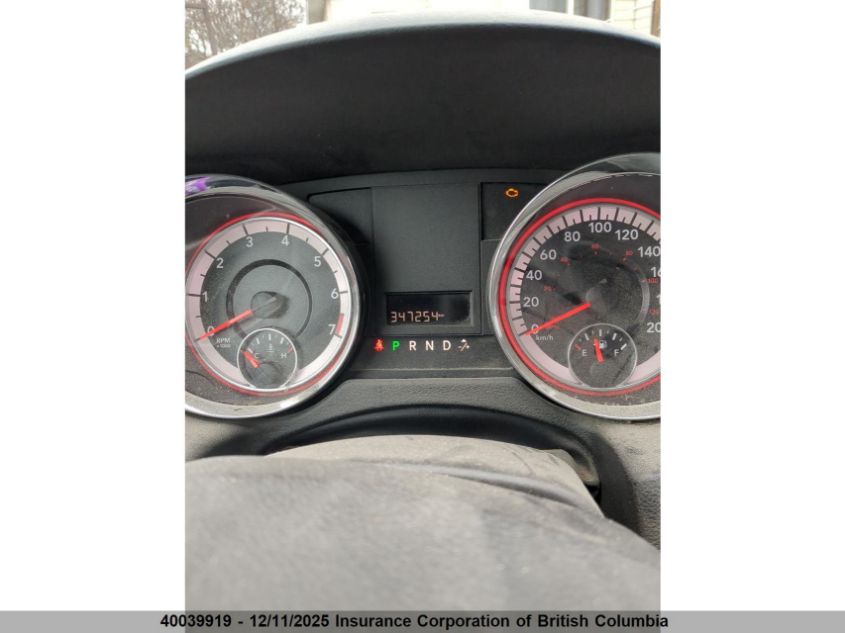 2017 Dodge Grand Caravan Se VIN: 2C4RDGBG2HR869697 Lot: 40039919