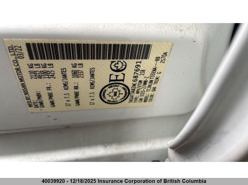 2022 Nissan Rogue VIN: 5N1AT3AB2NC687691 Lot: 40039920