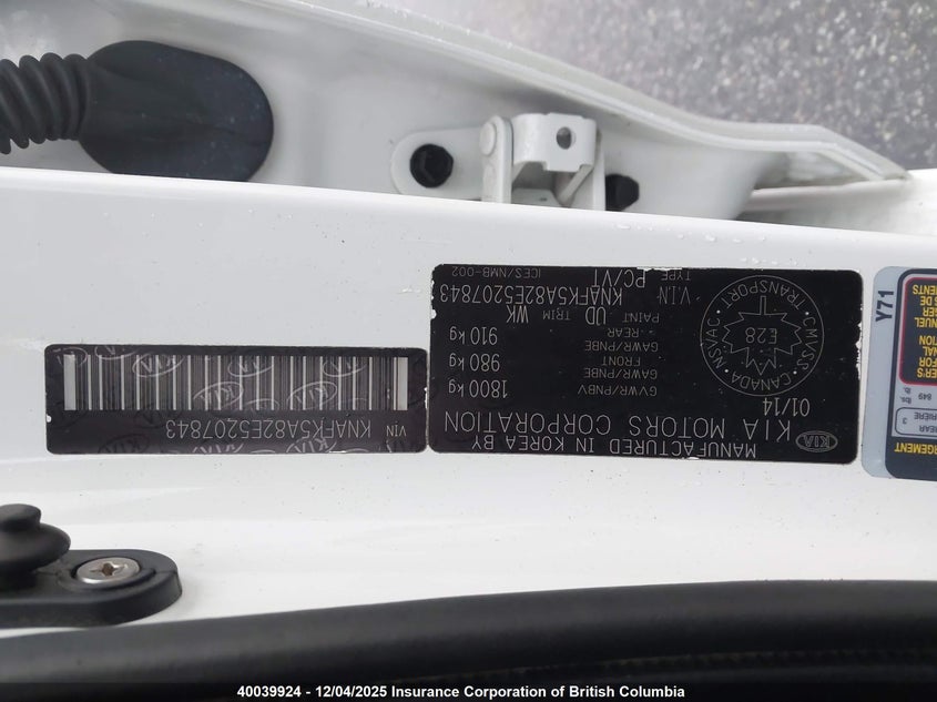 KNAFK5A82E5207843 2014 KIA FORTE photo no. 9