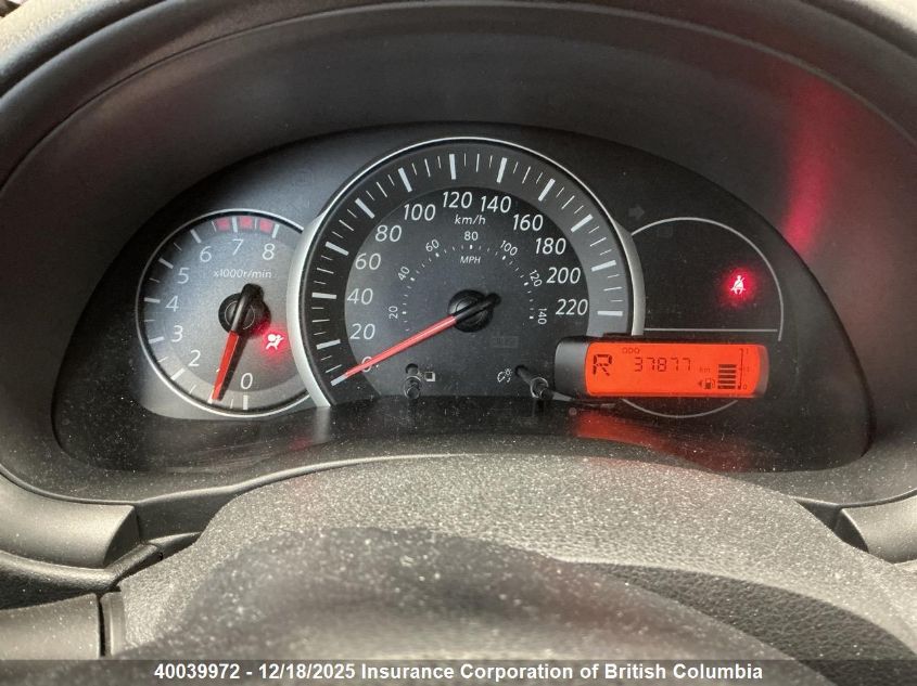 2017 Nissan Micra VIN: 3N1CK3CP5HL260784 Lot: 40039972