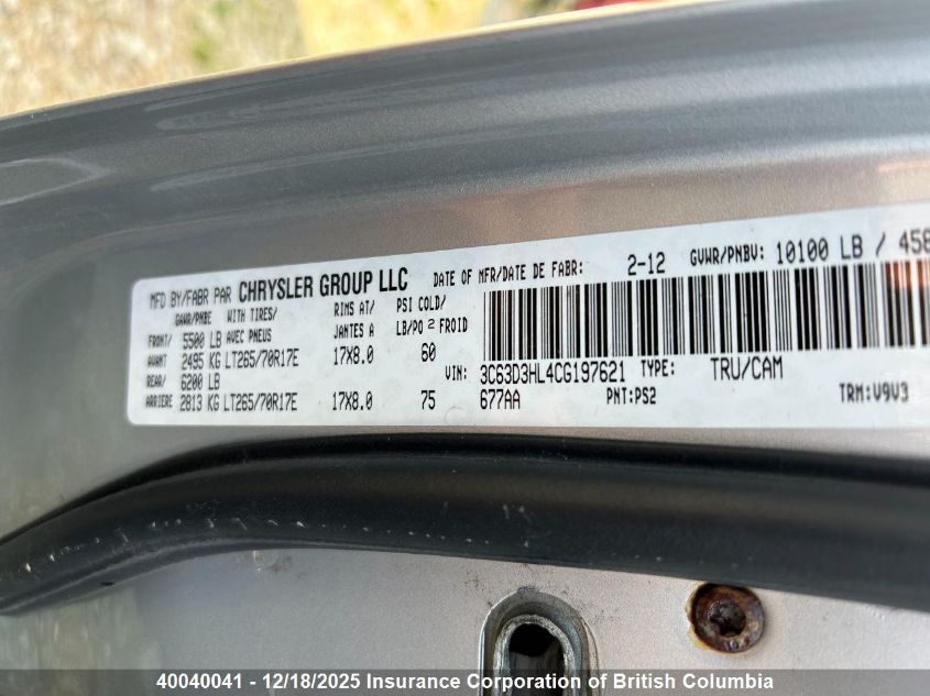 2012 Dodge Ram 3500 Slt VIN: 3C63D3HL4CG197621 Lot: 40040041