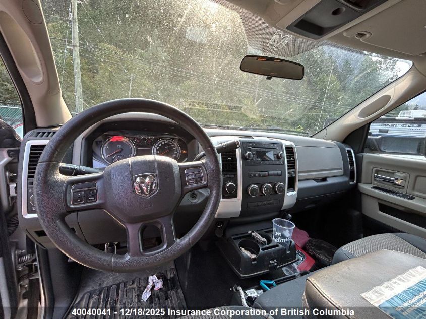 2012 Dodge Ram 3500 Slt VIN: 3C63D3HL4CG197621 Lot: 40040041