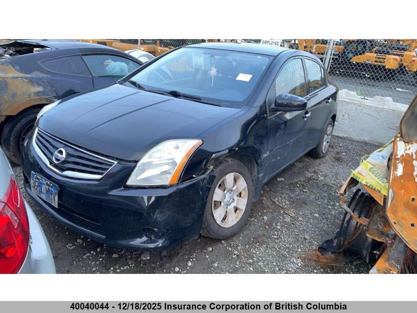 2010 Nissan Sentra 2.0/2.0S/Sr/2.0Sl VIN: 3N1AB6AP8AL644415 Lot: 40040044