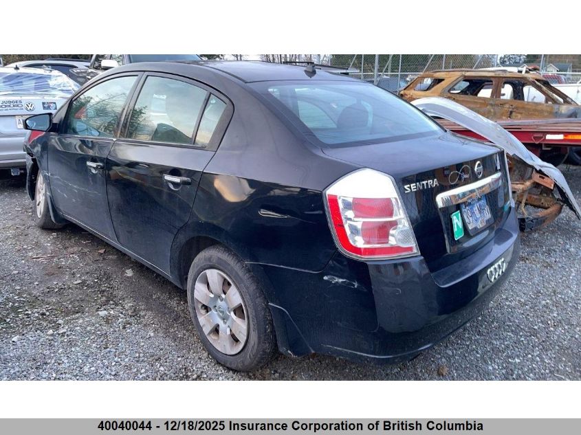 2010 Nissan Sentra 2.0/2.0S/Sr/2.0Sl VIN: 3N1AB6AP8AL644415 Lot: 40040044