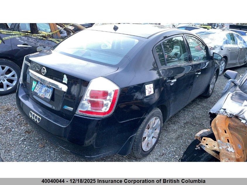 2010 Nissan Sentra 2.0/2.0S/Sr/2.0Sl VIN: 3N1AB6AP8AL644415 Lot: 40040044