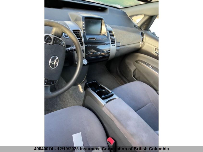 2009 Toyota Prius VIN: JTDKB20U097892580 Lot: 40040074