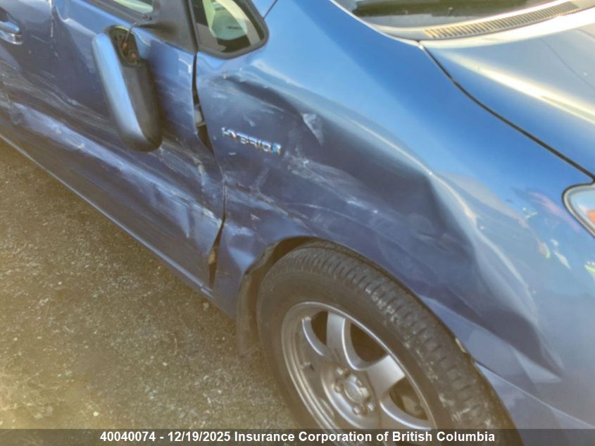 2009 Toyota Prius VIN: JTDKB20U097892580 Lot: 40040074