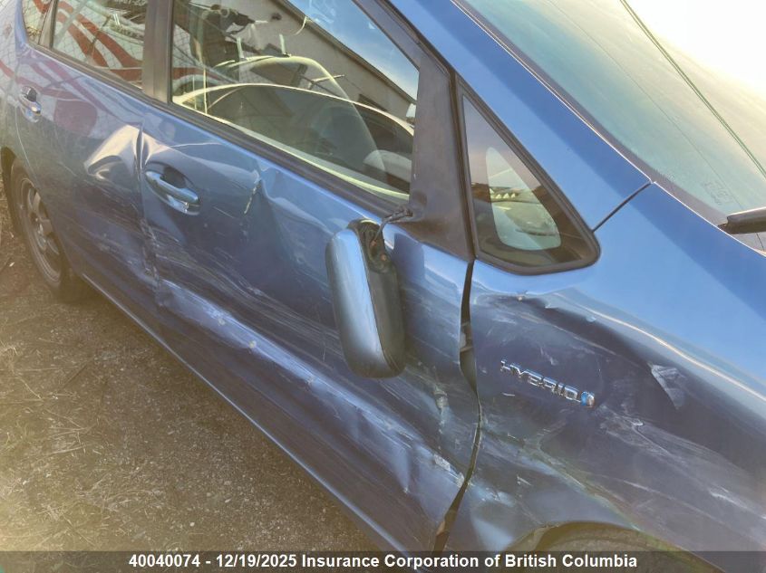 2009 Toyota Prius VIN: JTDKB20U097892580 Lot: 40040074