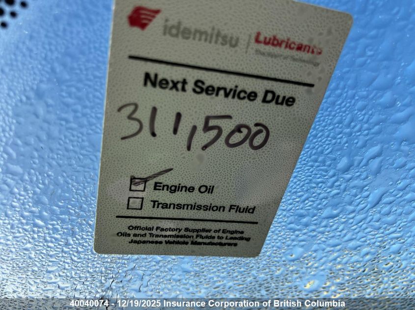 2009 Toyota Prius VIN: JTDKB20U097892580 Lot: 40040074