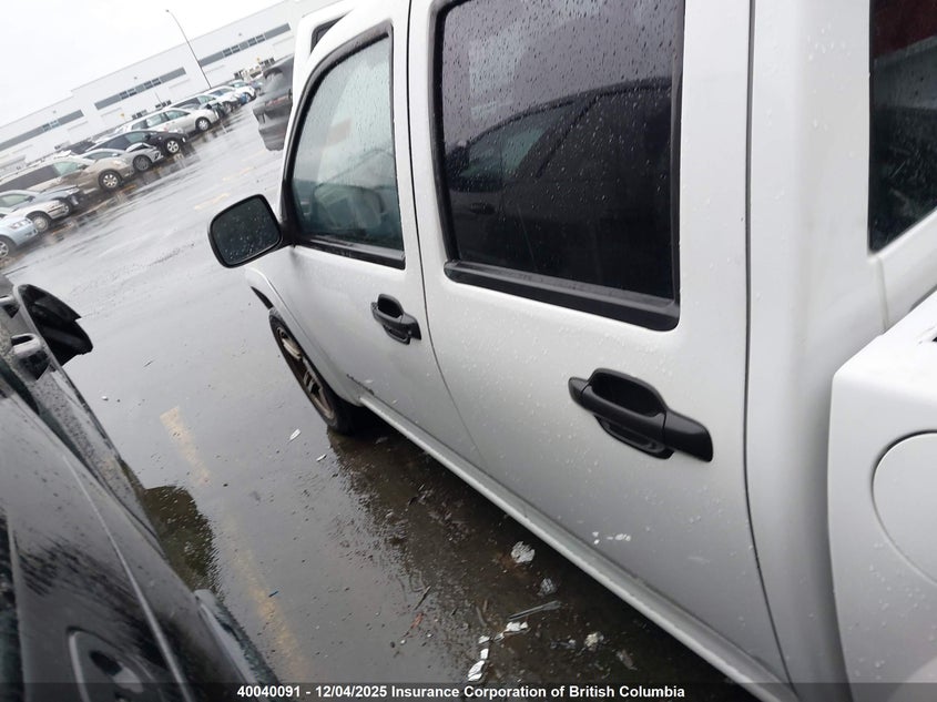 1GCCS136148174809 2004 CHEVROLET COLORADO photo no. 14