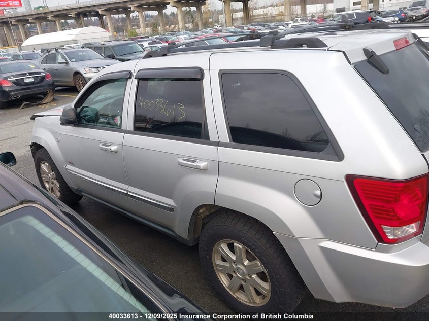 1J8HR48M48C197412 2008 JEEP GRAND CHEROKEE photo no. 15