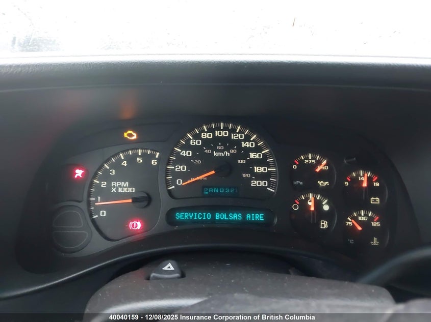 1GCHK23U15F892576 2005 CHEVROLET SILVERADO photo no. 7