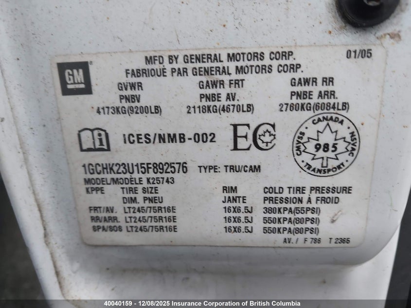 1GCHK23U15F892576 2005 CHEVROLET SILVERADO photo no. 9